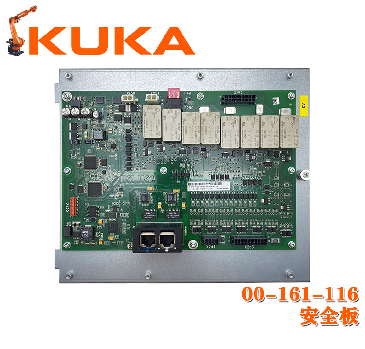 00-161-116 庫(kù)卡機(jī)器人安全板