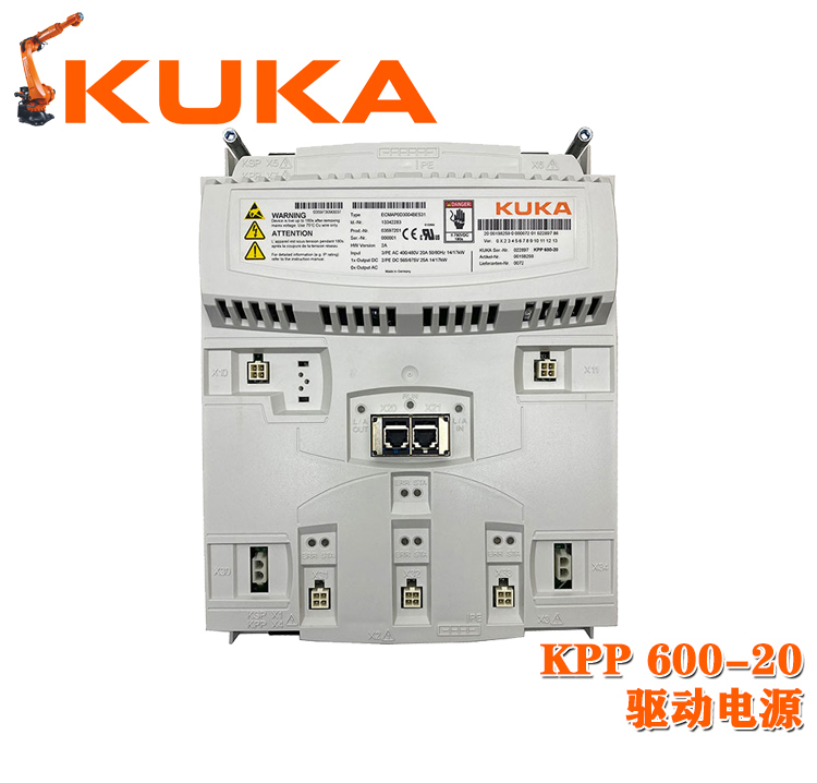 KPP600-20庫(kù)卡機(jī)器人驅(qū)動(dòng)電源