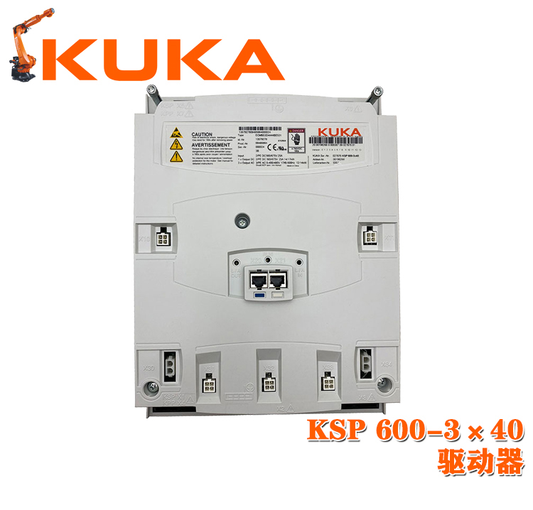KSP600-3×40庫卡機(jī)器人驅(qū)動(dòng)器